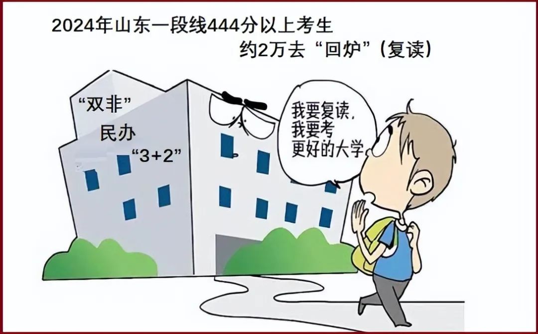 青岛汉德焊自动化 第311页