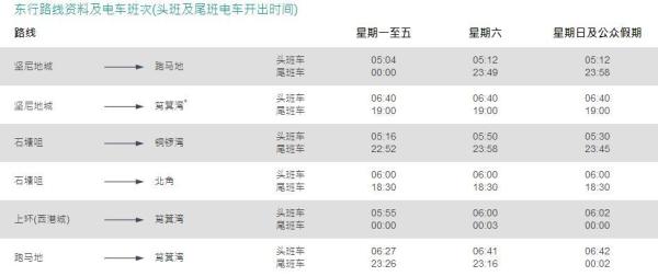 4777777最快开奖香港挂牌,精细化方案决策_深度版36.889