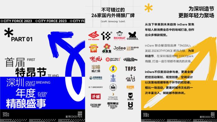 494949最快开奖结果+香港,互动性策略设计_工具版36.741