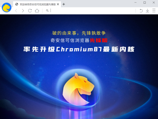 4949彩正版免费资料,时尚法则实现_发布版36.120