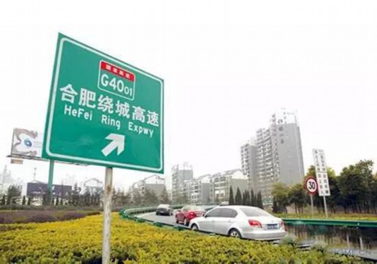 59631.cσm查询资科 资科,快速实施解答研究_高速版36.485