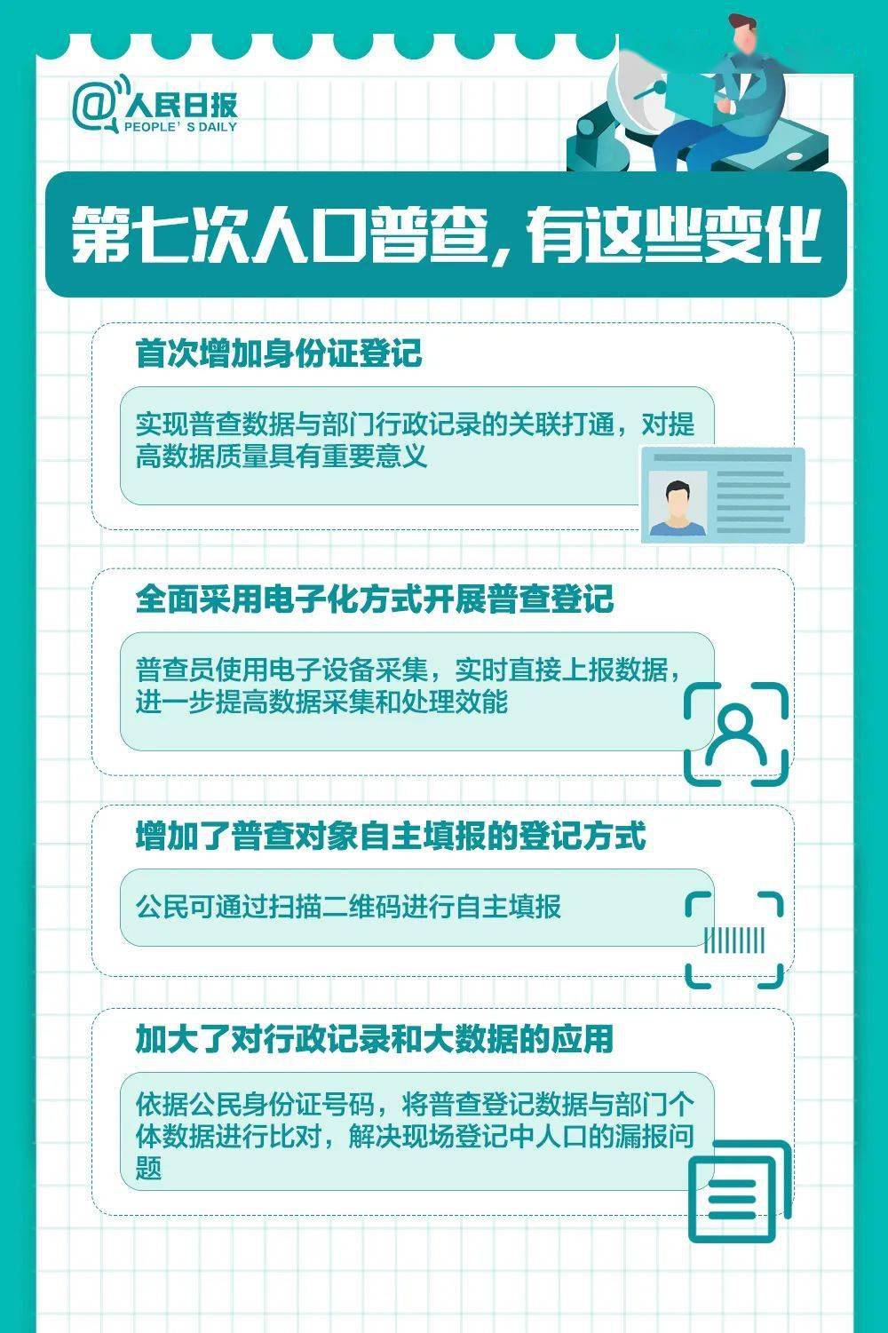 600tk,coml新澳开,安全设计解析说明法_后台版36.640