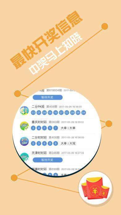 罐体自动焊接 第289页