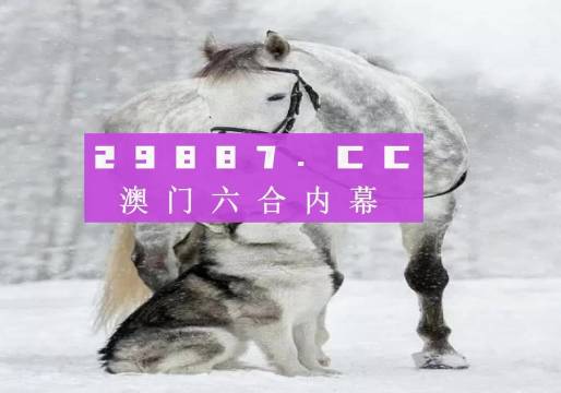 7777788888新版跑狗,精准解答方案详解_原创版36.408
