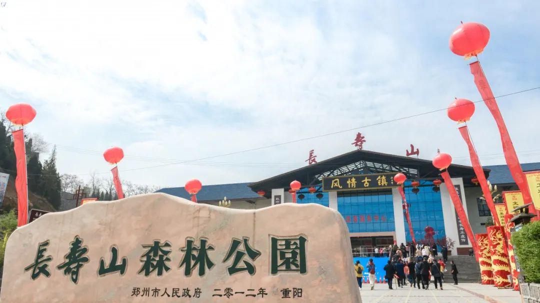 釜山疫情最新动态，自然美景下的心灵之旅，探寻内心宁静与平和