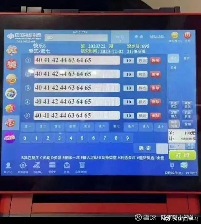 未分类 第11页