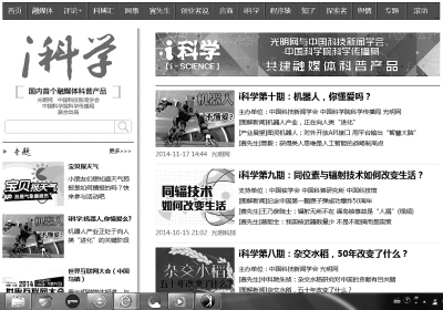 新奥精准资料免费大仝,全面信息解释定义_探索版36.700