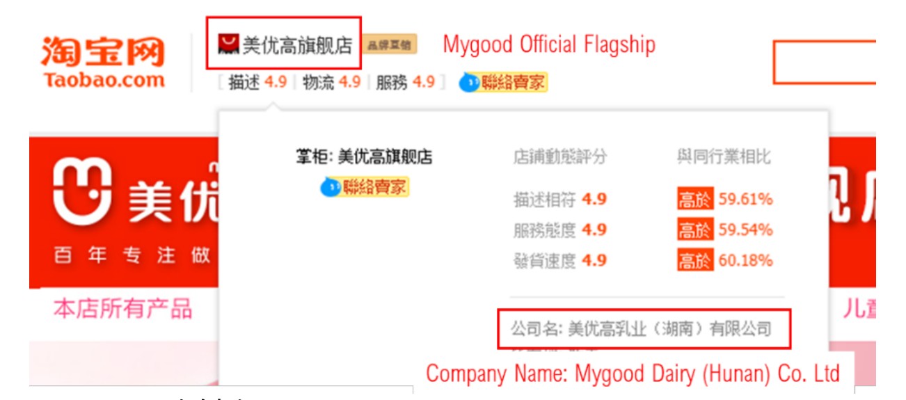 新澳2024天天正版资料大全,实际调研解析_显示版36.585