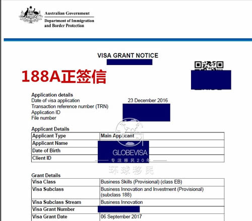新澳2024正版资料免费公开新澳金牌解密,数据导向程序解析_便携版36.863