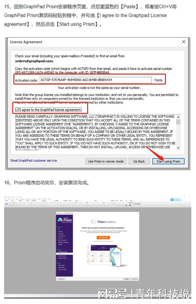 新澳天天开奖资料大全最新开奖结果查询下载,数据化决策分析_超高清版36.746