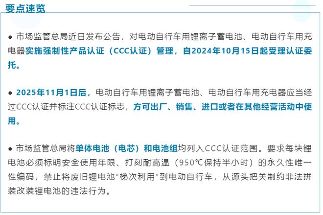 新澳精准资料免费提供221期,实地数据验证_程序版36.544