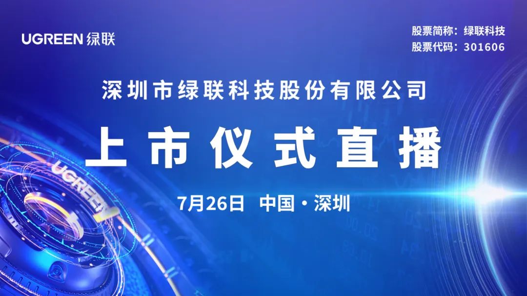 新澳门2024开奖直播视频,案例实证分析_锐意版36.312