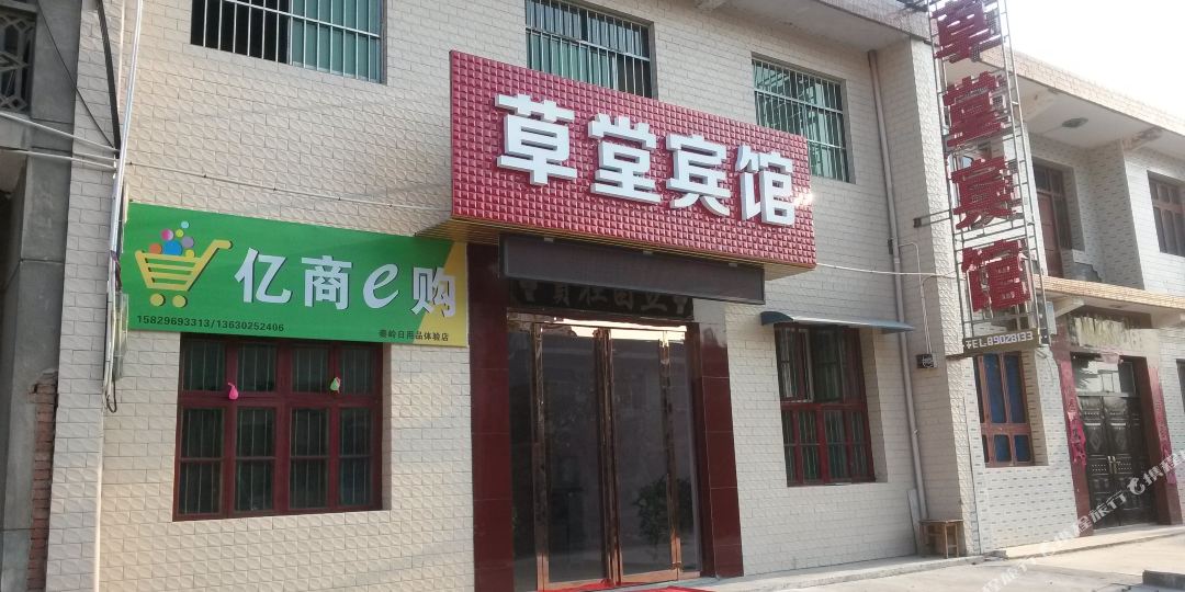 罐体自动焊接 第280页
