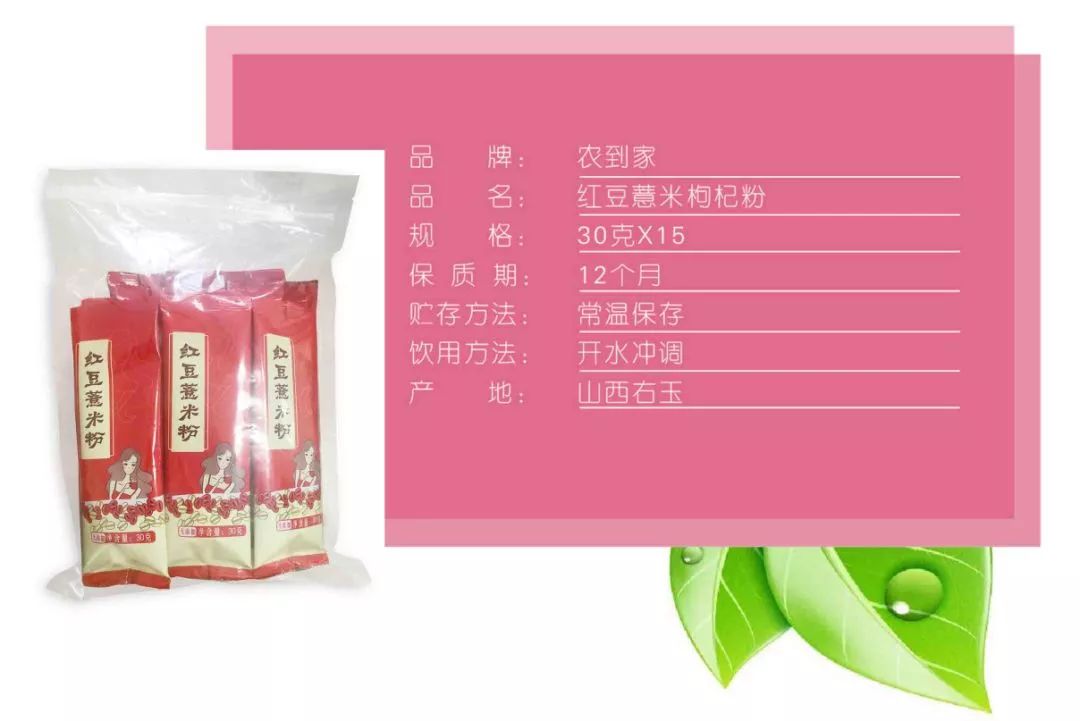 补肾药十大排名最新,补肾药十大排名最新，科技重塑健康，引领补肾新时代