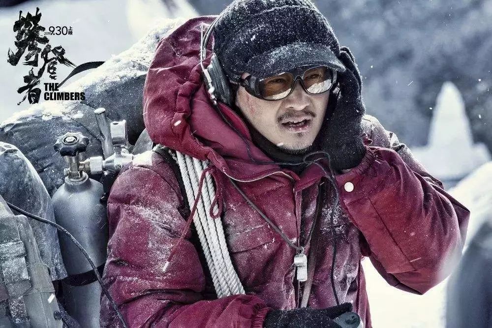 自然美景探寻之旅