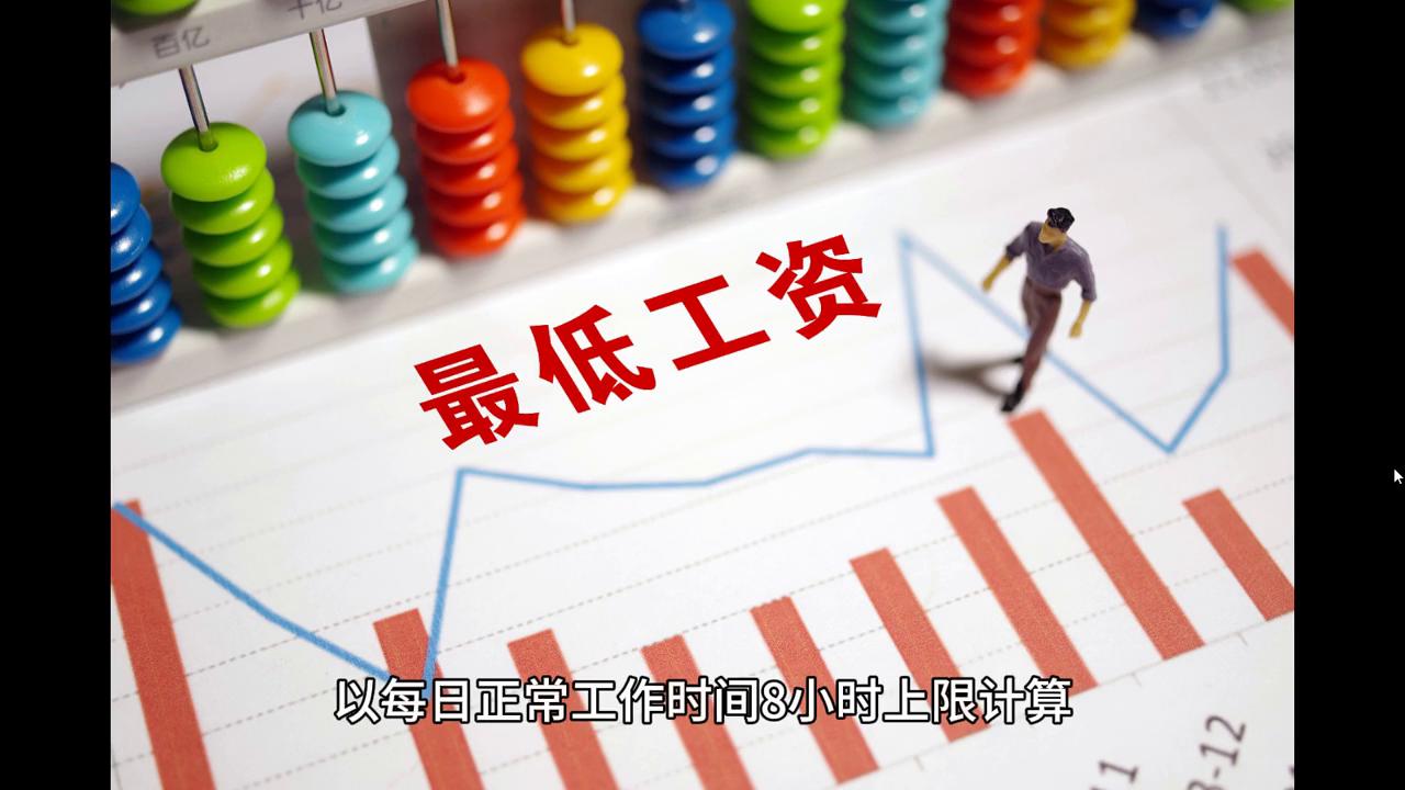 新2024年澳门天天开好彩,实时更新解释介绍_定向版36.761