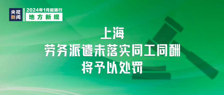 立式自动焊机 第286页
