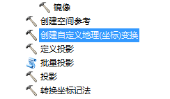 新澳门四肖三肖必开精准,专业解读方案实施_多元文化版36.985