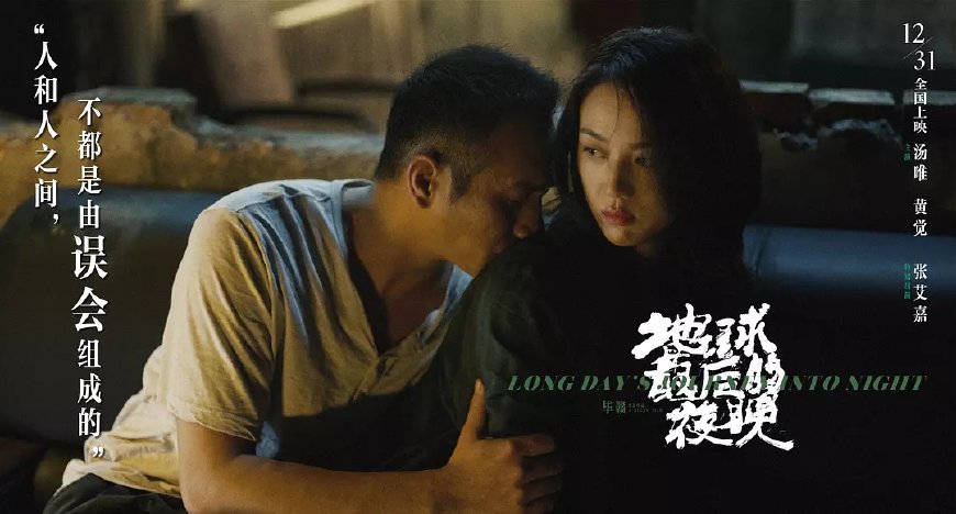 电影乱伦,电影之夜的小趣事与情感纽带