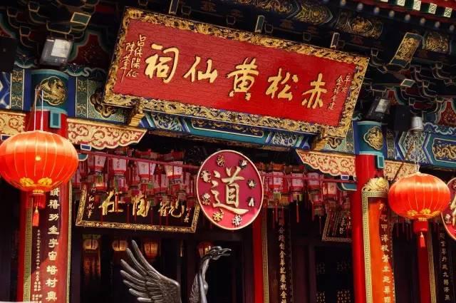新澳门黄大仙三期必出,专业数据解释设想_百搭版36.170