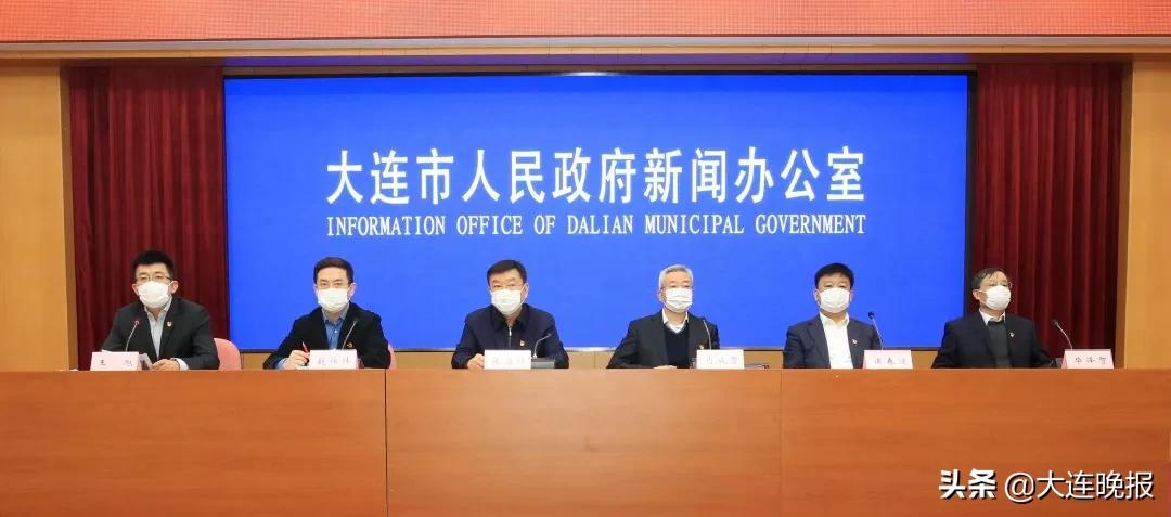 青岛汉德焊自动化 第301页