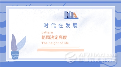 最准一肖100,新技术推动方略_设计师版36.279
