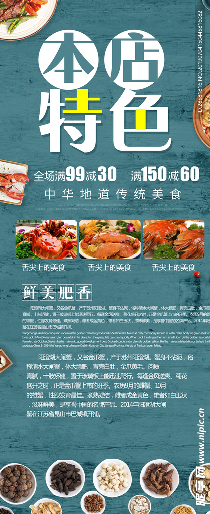 最新米粉优惠卡揭秘，小巷深处的特色米粉小店独家优惠