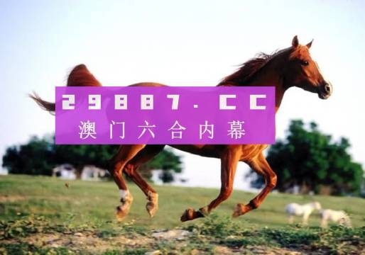 澳门一肖一码一一特一中,实地数据验证_曝光版36.690