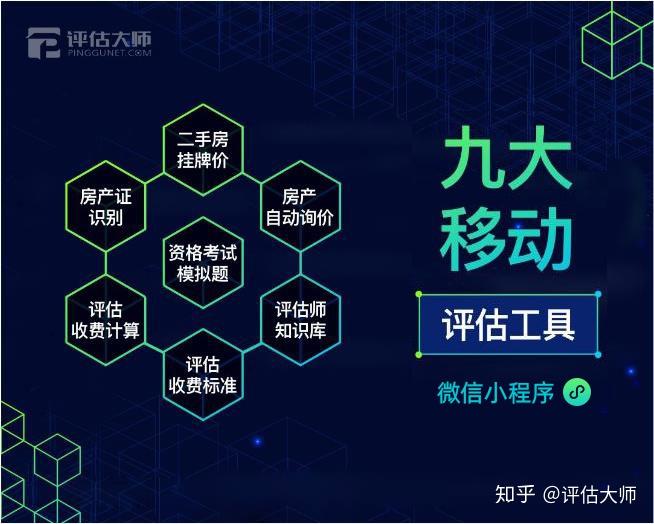 澳门三肖三期必出一期,定性解析明确评估_灵动版36.312