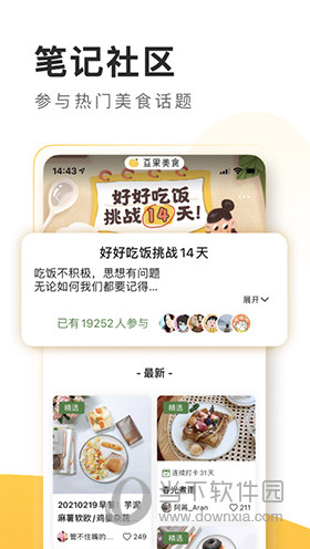 澳门三肖三码精准100%管家婆,快速解答方案实践_习惯版36.151