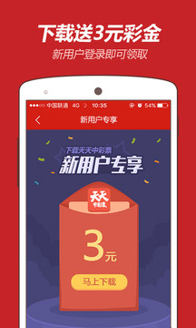 立式自动焊机 第277页