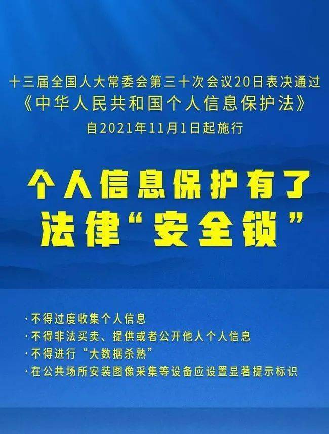 澳门正版资料大全免费噢采资,权威解析方法_探索版36.523