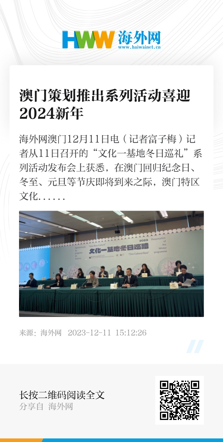青岛汉德焊自动化 第299页