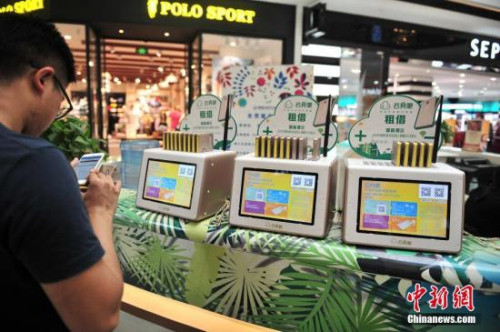 管家婆一肖-一码-一中,全盘细明说明_可穿戴设备版36.401