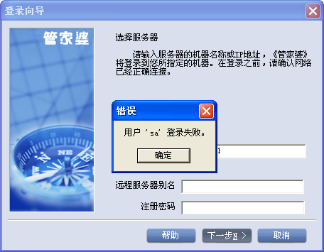 管家婆白小姐四肖四码,实地观察解释定义_运动版36.470