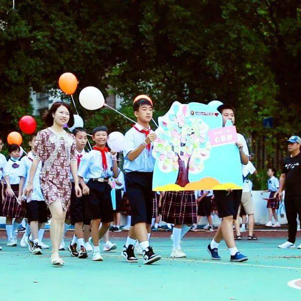 勇敢追梦