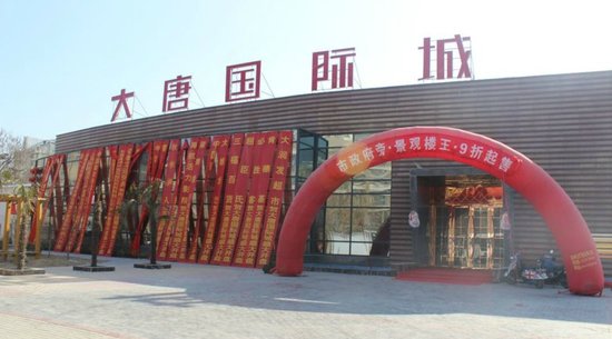 罐体自动焊接 第271页
