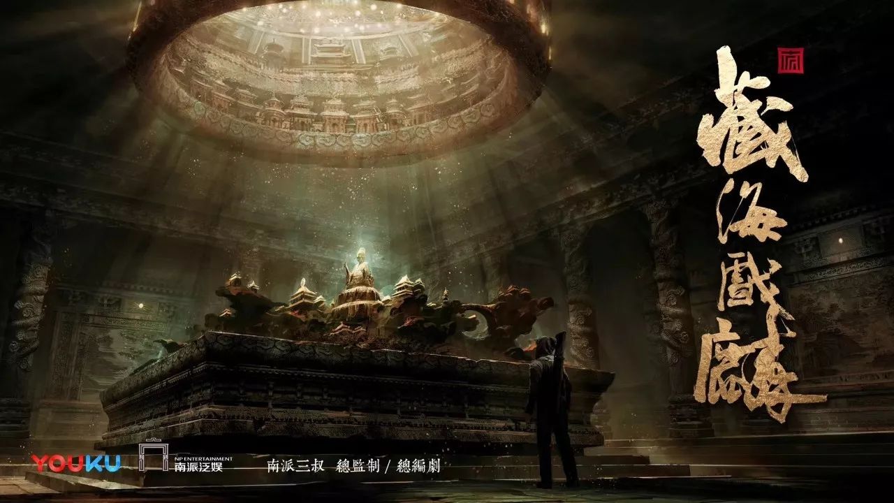 盗墓类的电影,盗墓类的电影，探寻小巷深处的神秘宝藏与特色小店