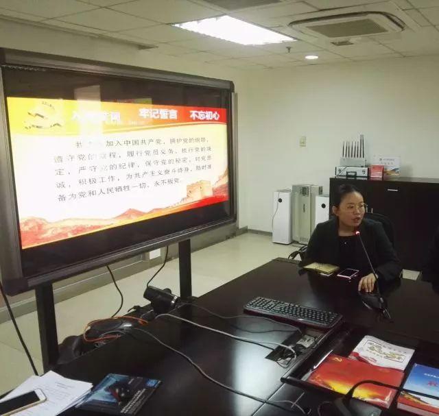 注意事项