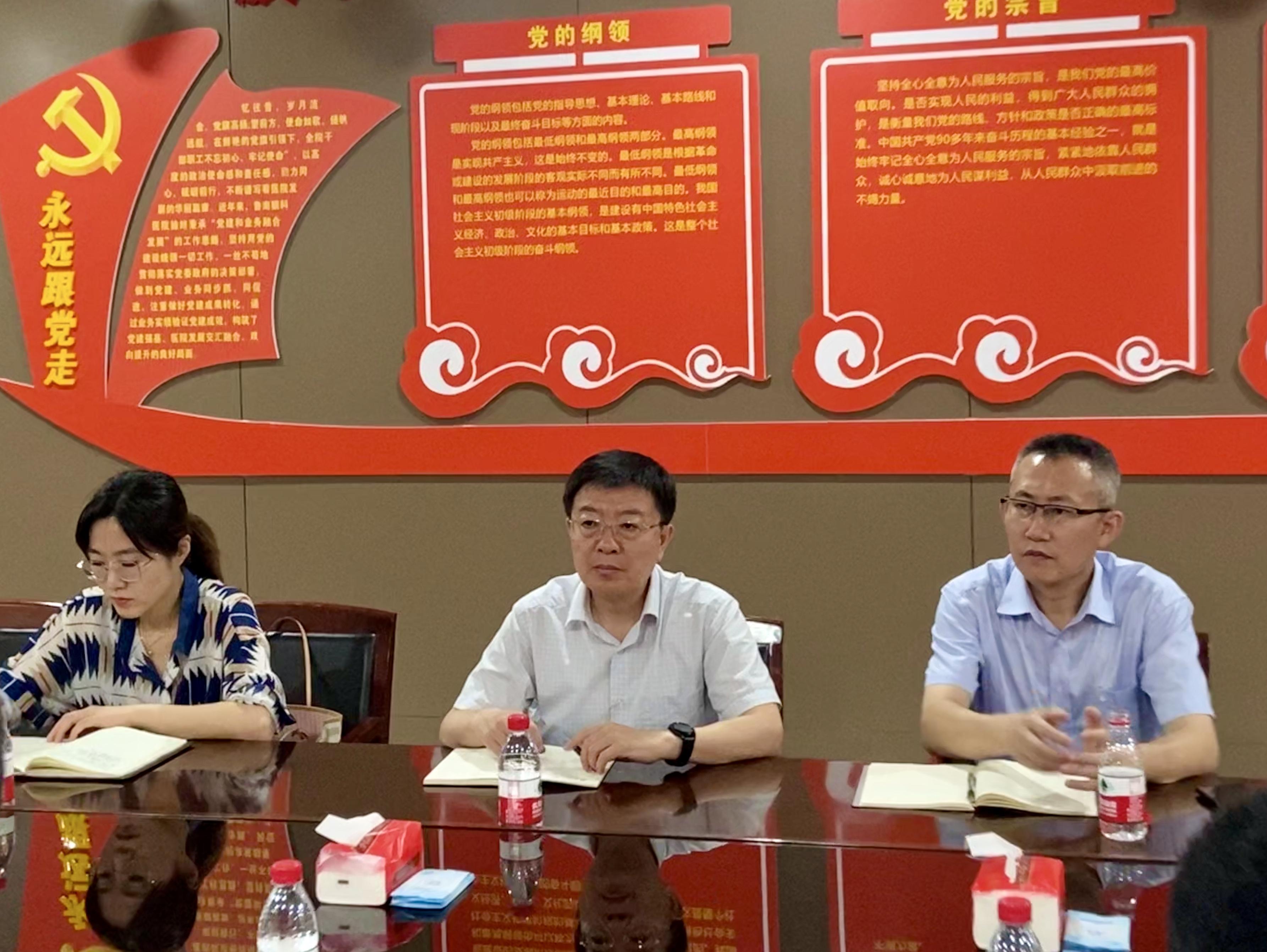 如通股份引领行业变革，共创未来辉煌新篇章