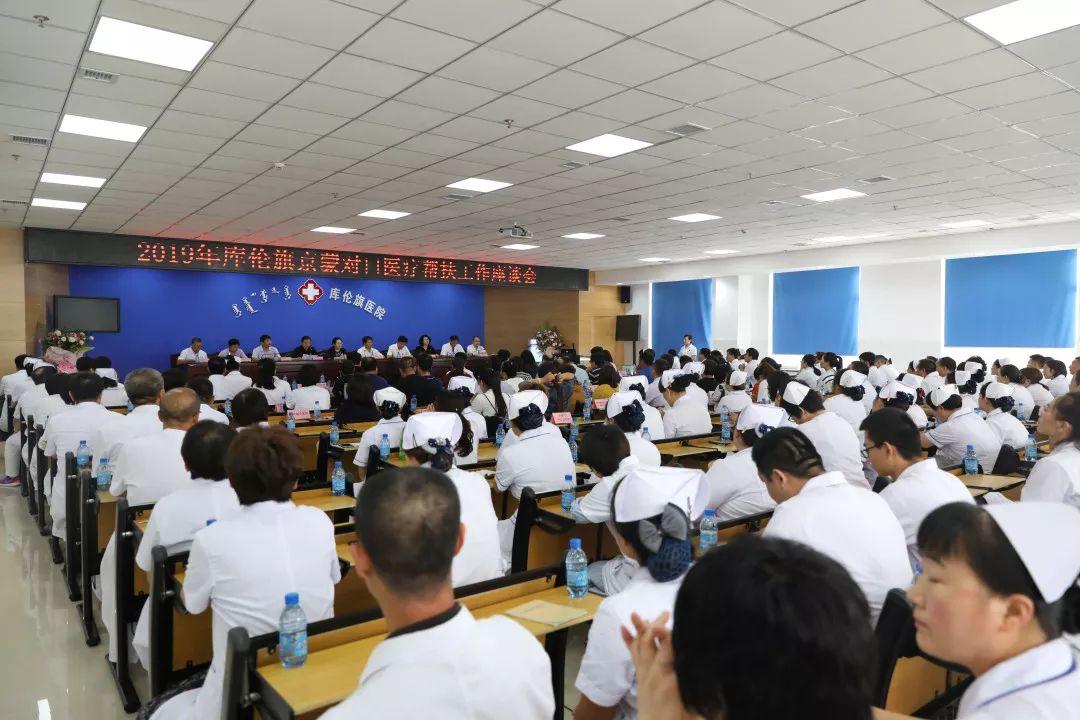 库伦旗最新职位招聘，科技革新引领人才汇聚地