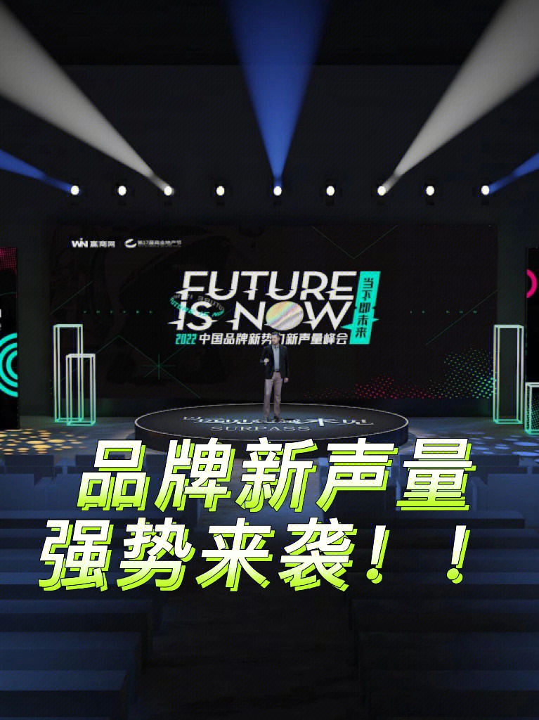 重磅揭晓，前沿科技新品引领未来风潮！
