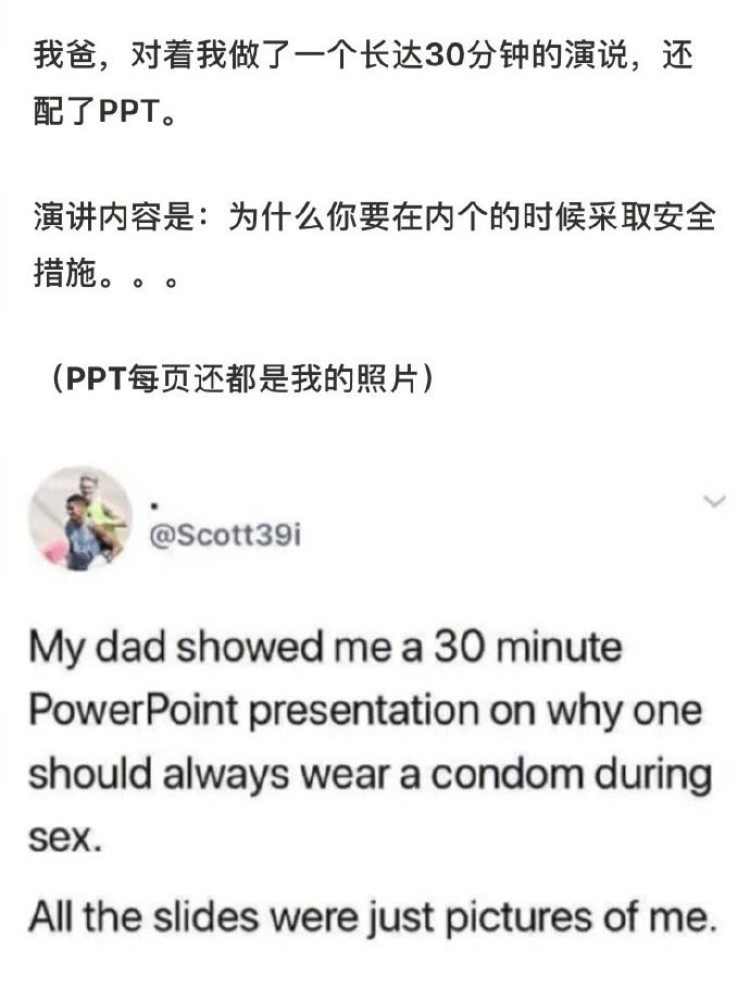 虎牙情侣甜蜜日常，最新动态与温馨趣事