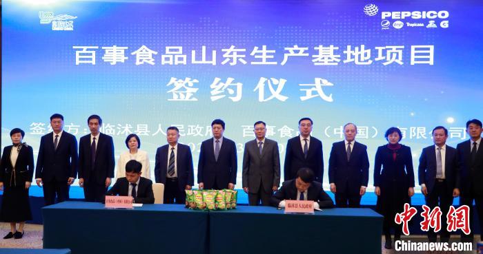 临沭贴吧最新招聘资讯,临沭贴吧最新招聘资讯