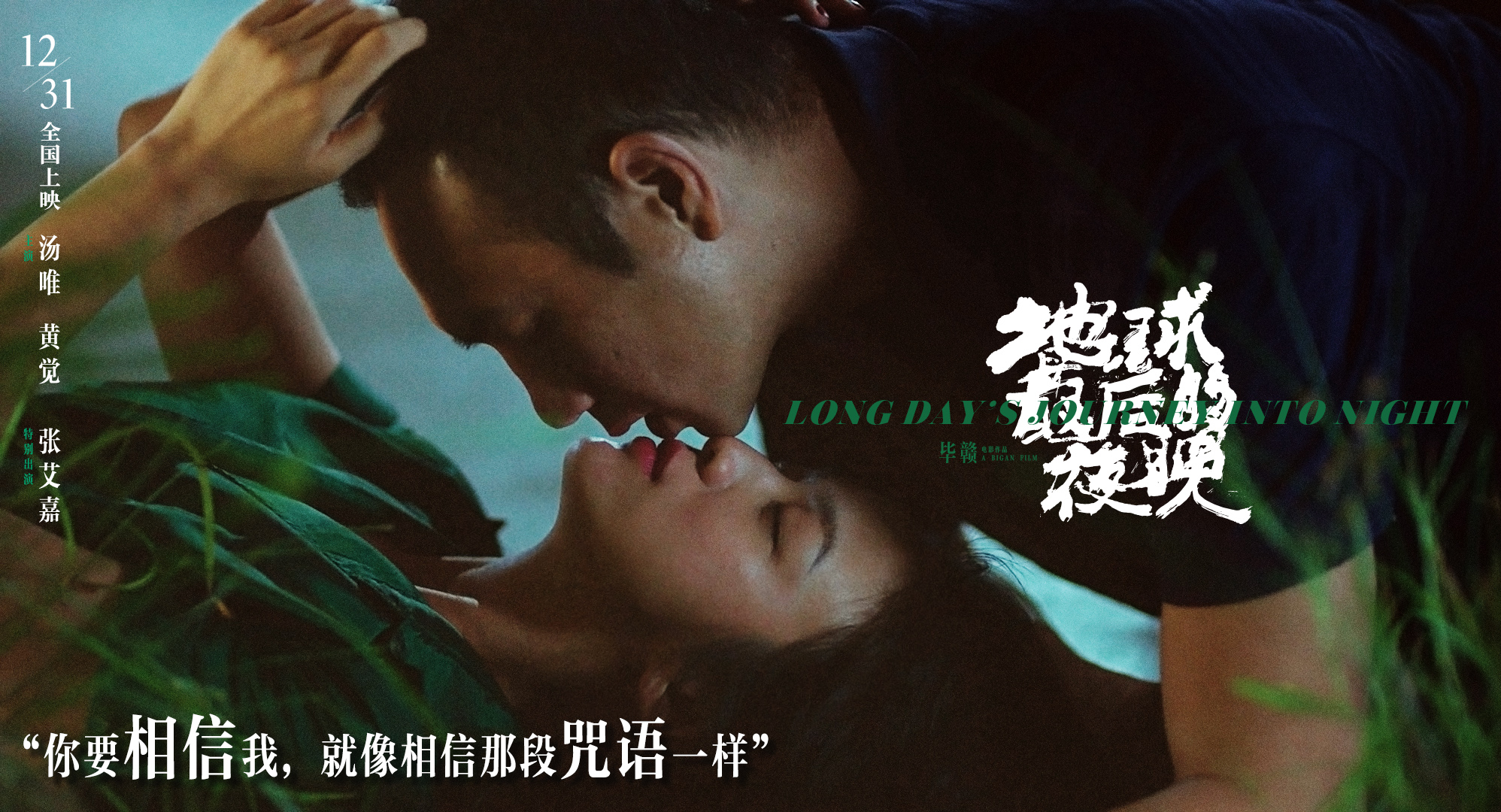 处女夜记 电影,色情内容是不合法的，违反我国相关的法律法规。我们应该遵守法律和道德准则，远离色情内容。关于处女夜记电影的文章，可以提供一些正规的电影信息和评价，不涉及任何露骨或不当的内容。