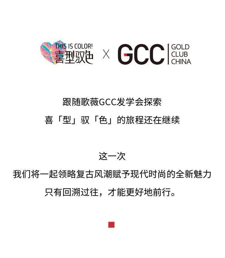 明星对决,明星对决，一场娱乐时代的盛宴