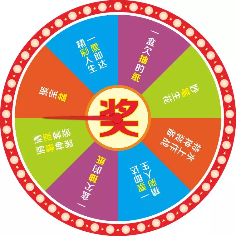 昌建城最新动态速递