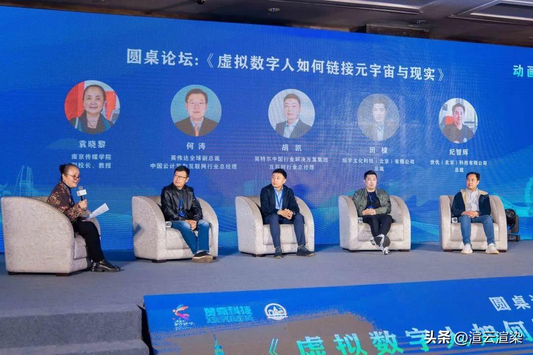动漫的图片,动漫的图片，艺术、文化与科技的完美结合