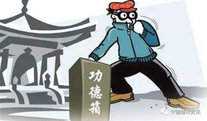 “近期盗窃案件追踪”,近期盗窃案件追踪，一场寻找内心平静的绿色旅行
