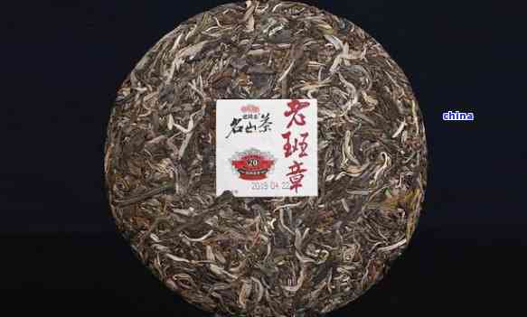 老班章普洱生茶，千年传统韵味与独特体验的价格指南（357克）